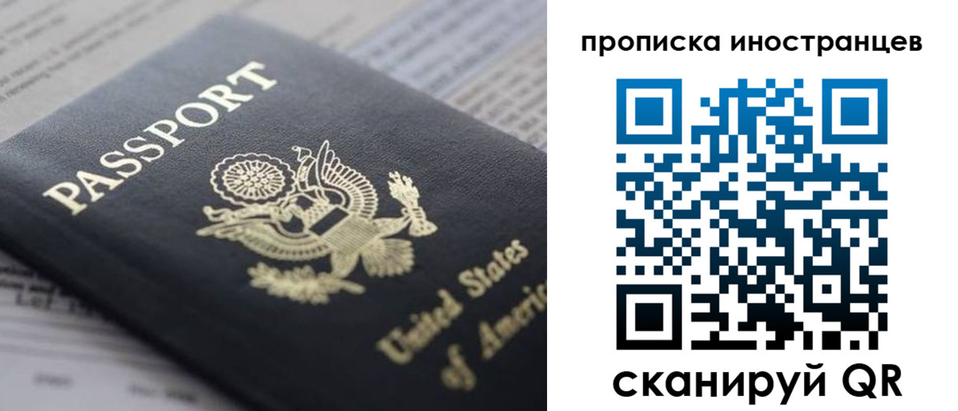 пропишу в квартире в Калязине